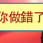 10ประโยคจีนสั้น ชุด4 | เรียนภาษาจีน ออนไล์ฟรี